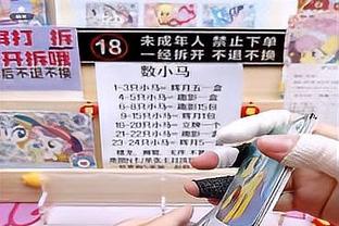 18新利手机客户端截图0